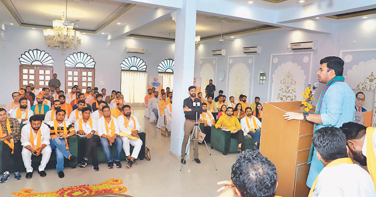 3-day BJYM training event ends with Surya’s address